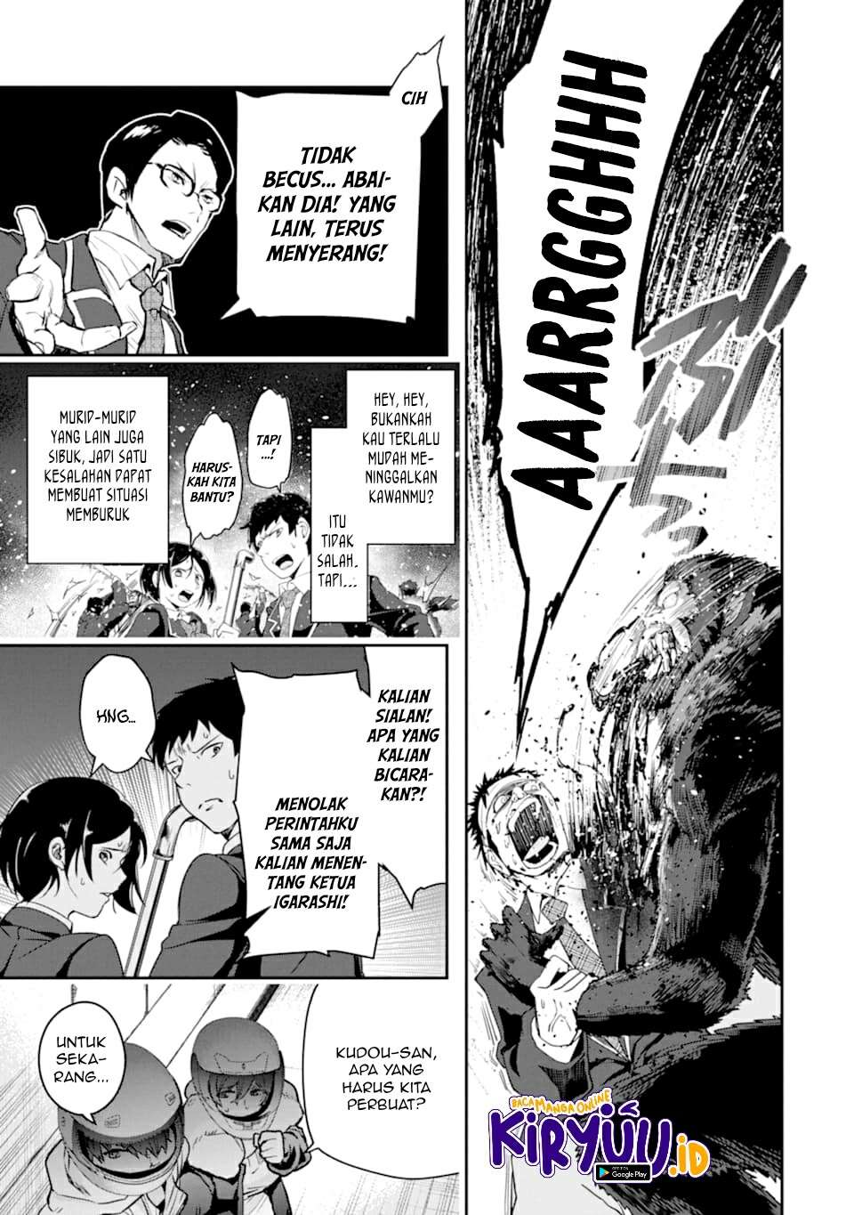 The World Is Full of Monsters Now, Therefore I Want to Live As I Wish Chapter 18 - halaman 18