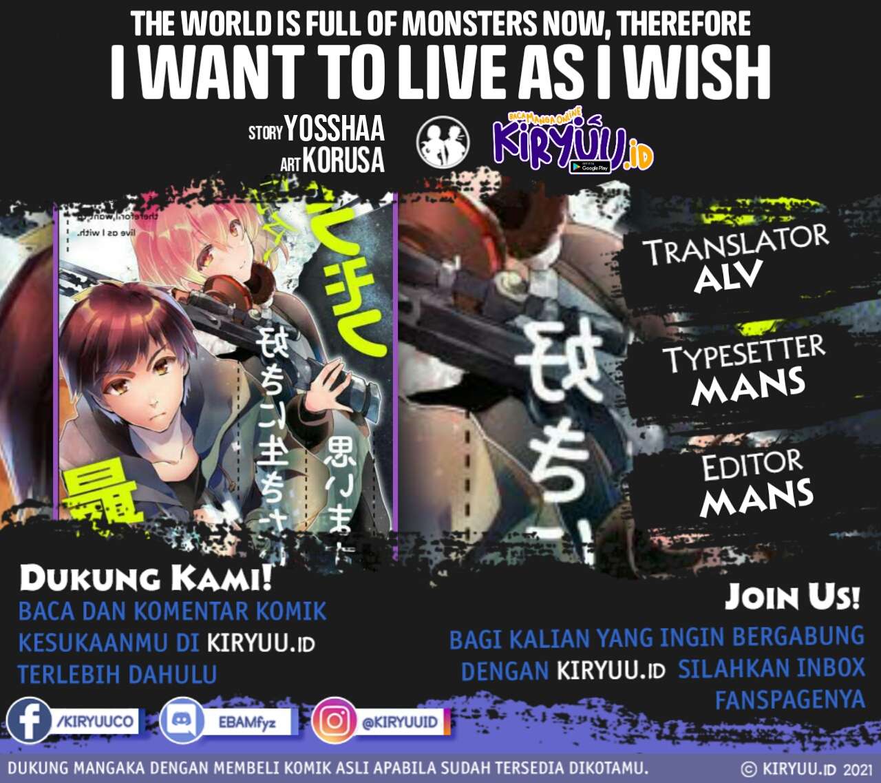 The World Is Full of Monsters Now, Therefore I Want to Live As I Wish Chapter 18 - halaman 3