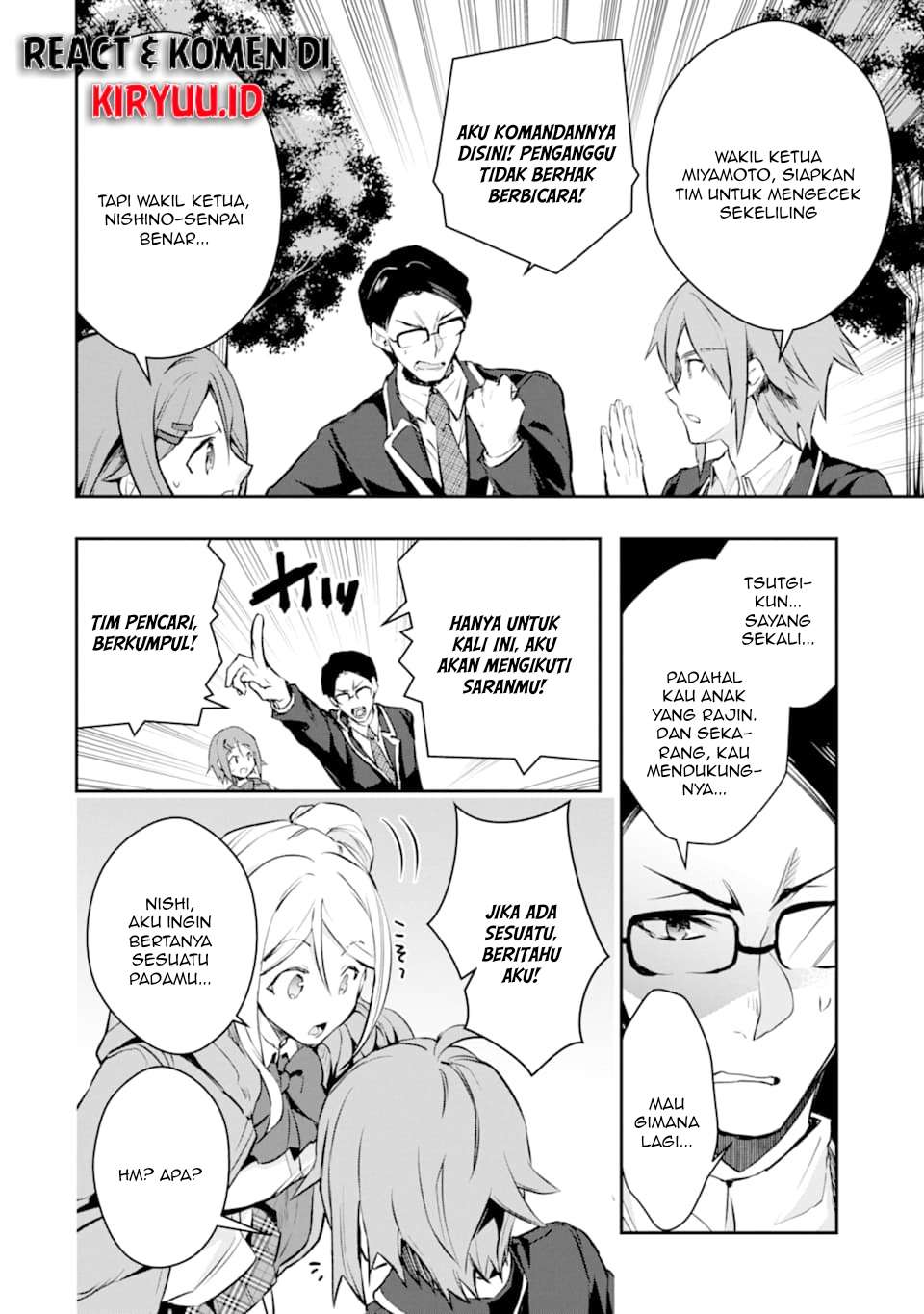 The World Is Full of Monsters Now, Therefore I Want to Live As I Wish Chapter 18 - halaman 31