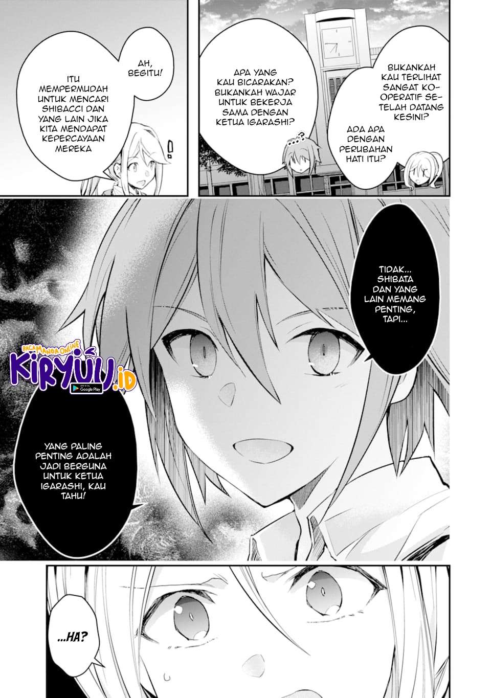The World Is Full of Monsters Now, Therefore I Want to Live As I Wish Chapter 18 - halaman 32