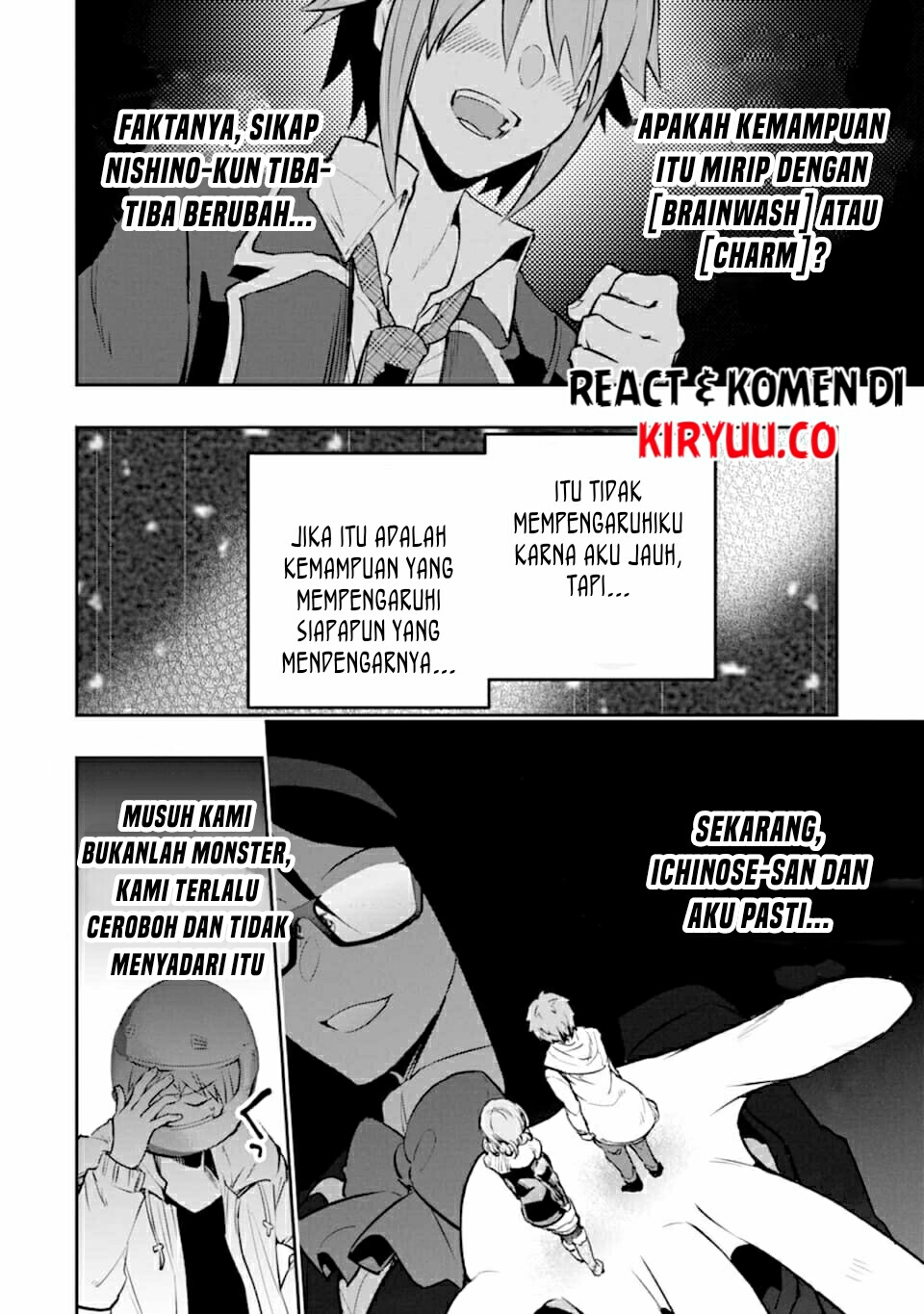 The World Is Full of Monsters Now, Therefore I Want to Live As I Wish Chapter 18 - halaman 7