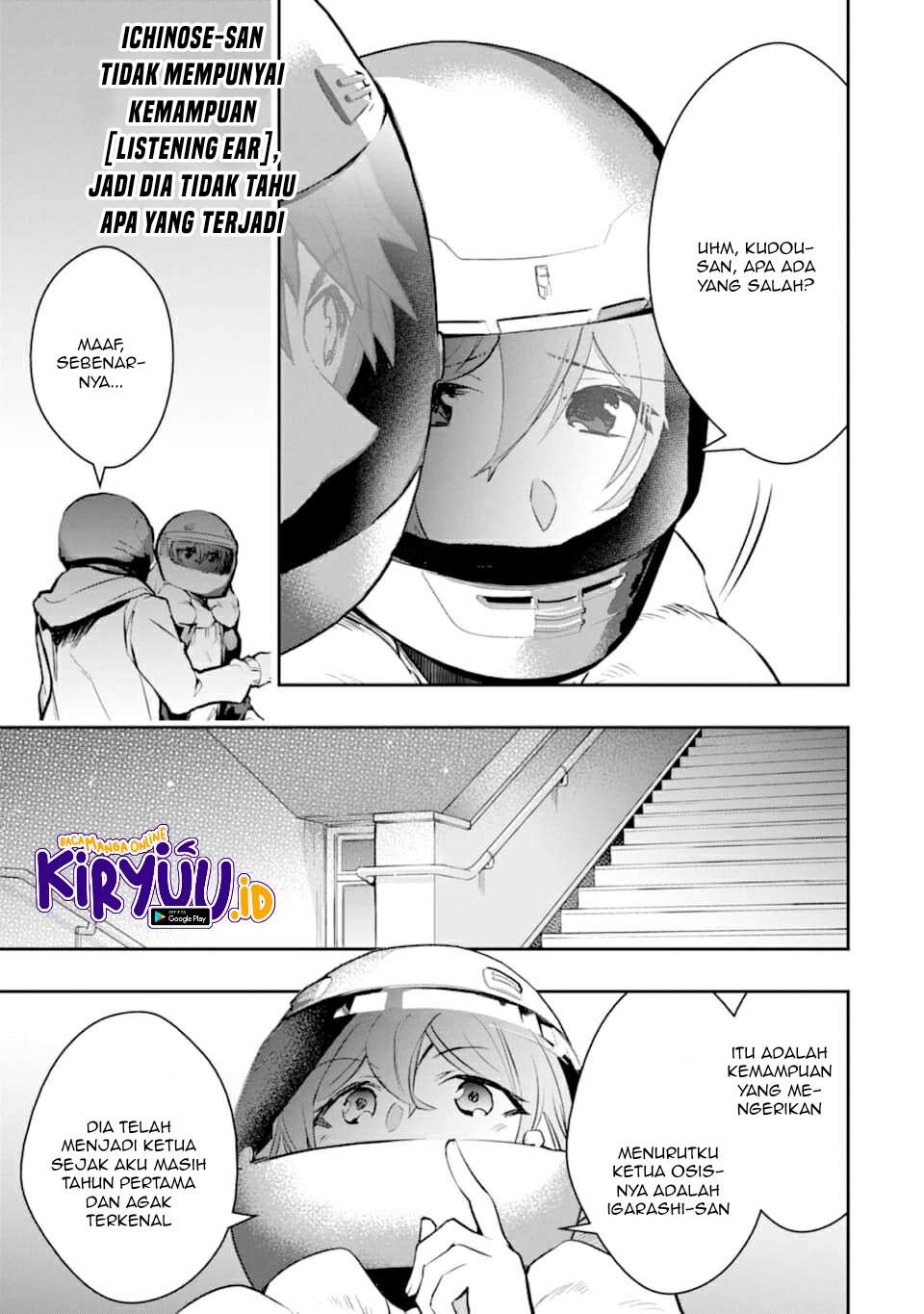 The World Is Full of Monsters Now, Therefore I Want to Live As I Wish Chapter 18 - halaman 8