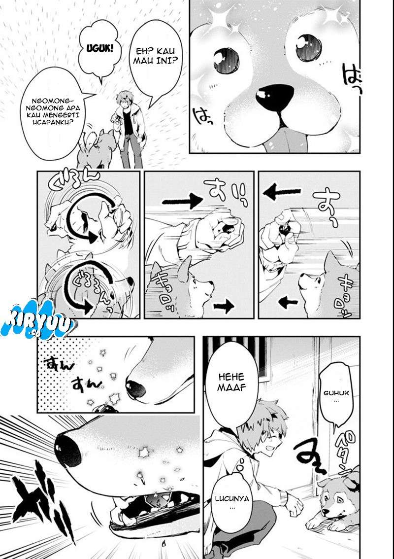 The World Is Full of Monsters Now, Therefore I Want to Live As I Wish Chapter 2 - halaman 11