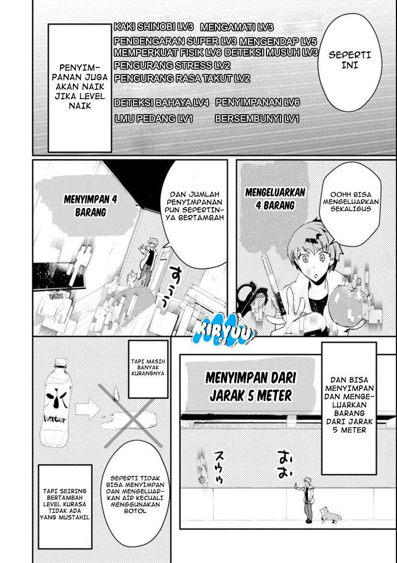 The World Is Full of Monsters Now, Therefore I Want to Live As I Wish Chapter 2 - halaman 16