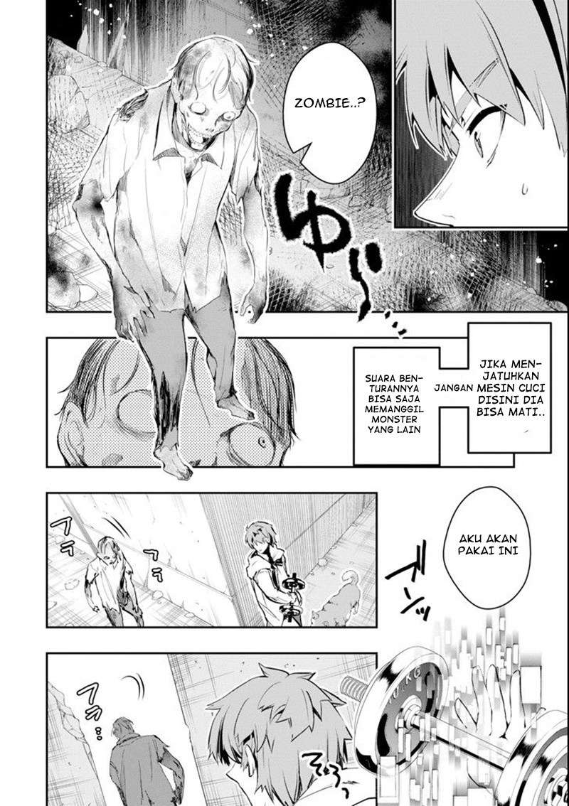 The World Is Full of Monsters Now, Therefore I Want to Live As I Wish Chapter 2 - halaman 20