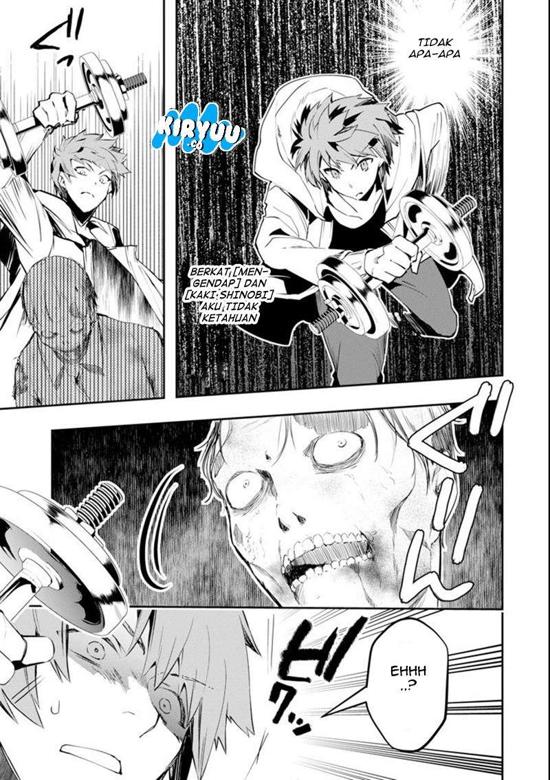 The World Is Full of Monsters Now, Therefore I Want to Live As I Wish Chapter 2 - halaman 21
