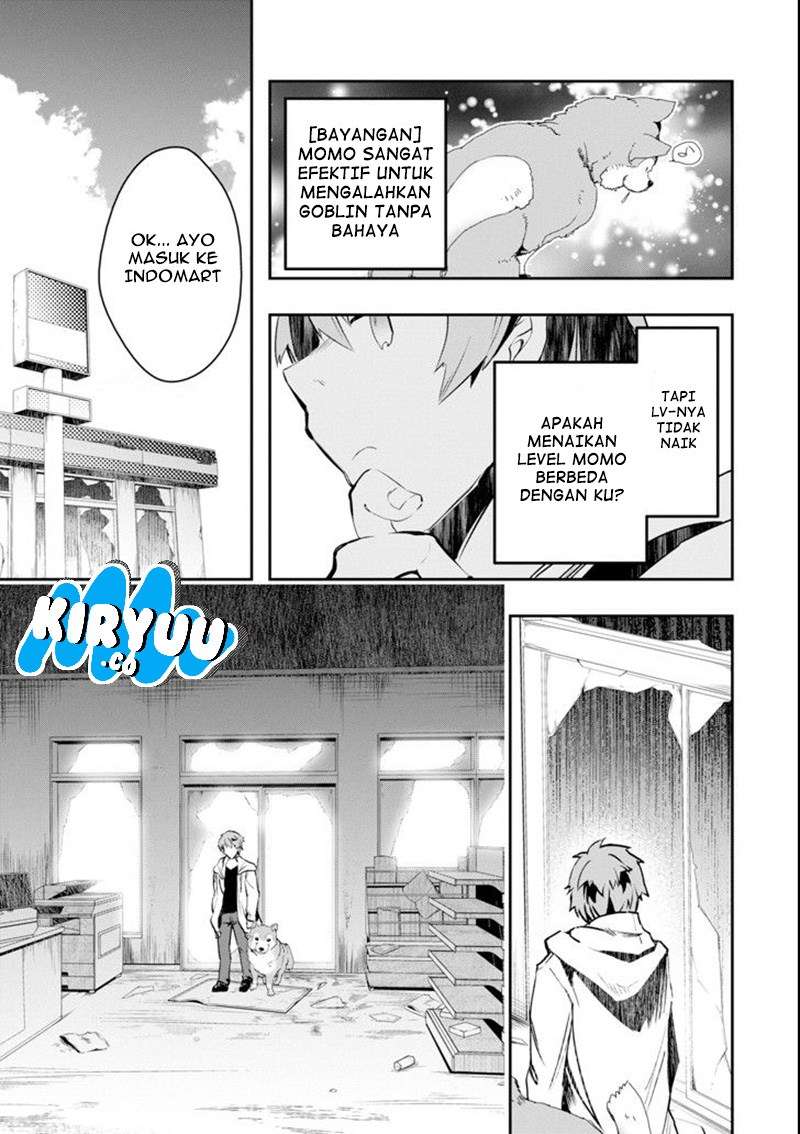 The World Is Full of Monsters Now, Therefore I Want to Live As I Wish Chapter 2 - halaman 29