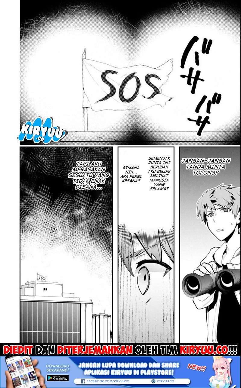 The World Is Full of Monsters Now, Therefore I Want to Live As I Wish Chapter 2 - halaman 32
