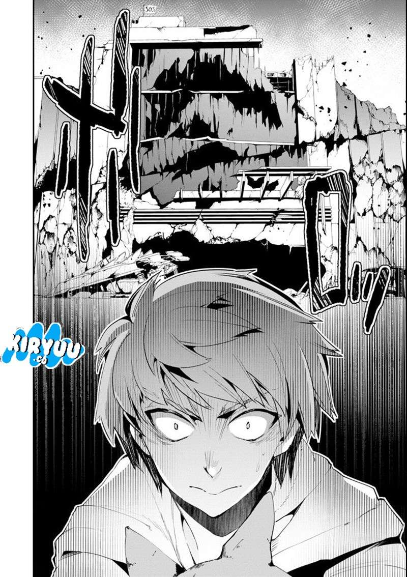 The World Is Full of Monsters Now, Therefore I Want to Live As I Wish Chapter 2 - halaman 46