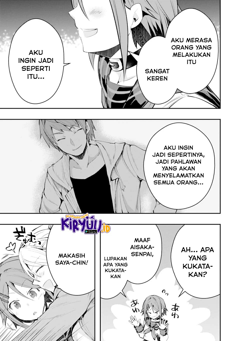The World Is Full of Monsters Now, Therefore I Want to Live As I Wish Chapter 20 - halaman 14