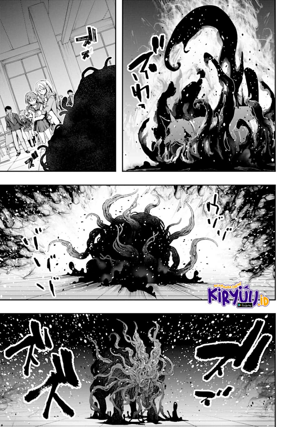 The World Is Full of Monsters Now, Therefore I Want to Live As I Wish Chapter 20 - halaman 18
