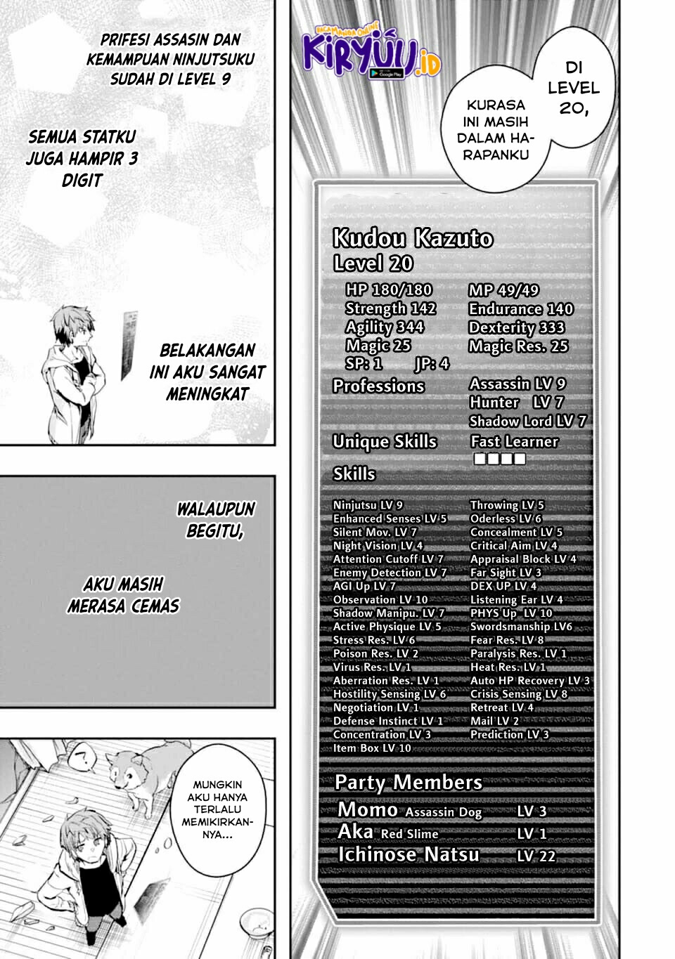 The World Is Full of Monsters Now, Therefore I Want to Live As I Wish Chapter 20 - halaman 8