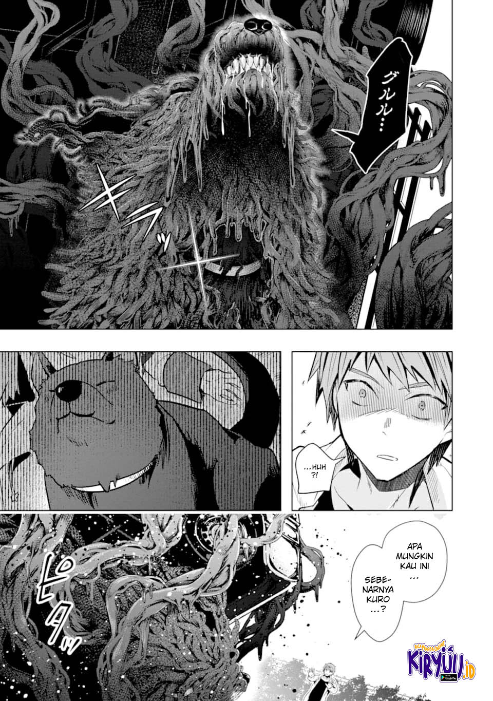 The World Is Full of Monsters Now, Therefore I Want to Live As I Wish Chapter 21 - halaman 10