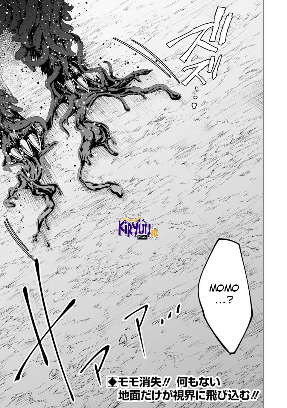 The World Is Full of Monsters Now, Therefore I Want to Live As I Wish Chapter 21 - halaman 18