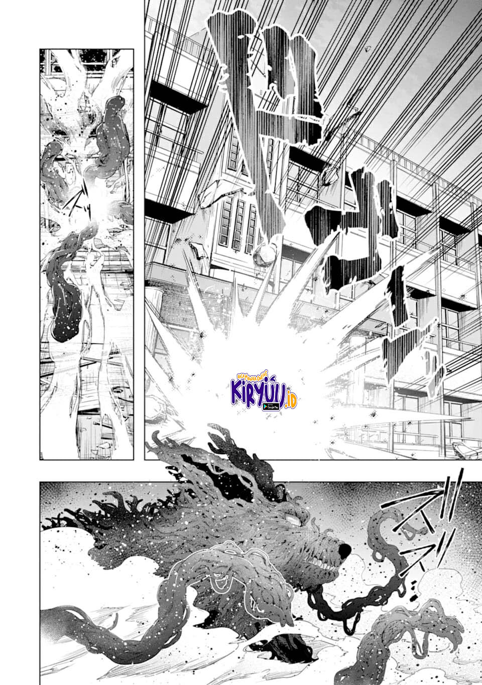 The World Is Full of Monsters Now, Therefore I Want to Live As I Wish Chapter 21 - halaman 3