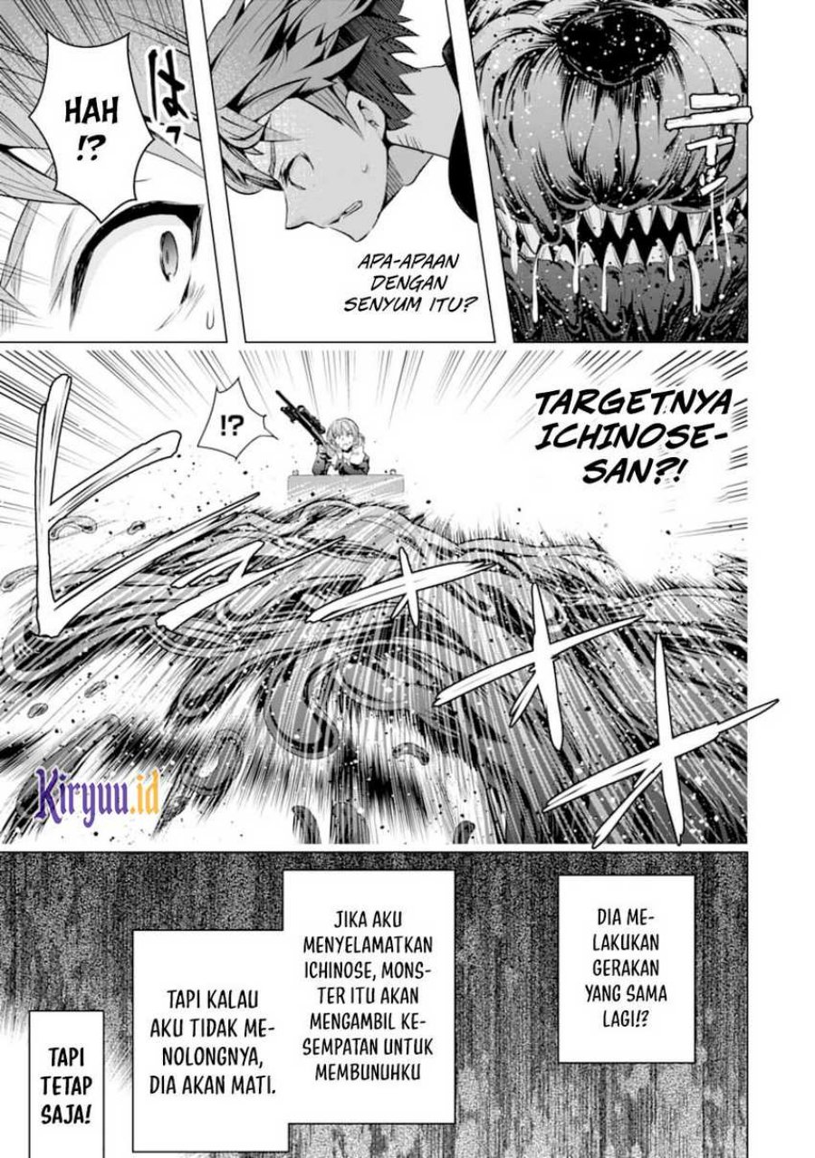 The World Is Full of Monsters Now, Therefore I Want to Live As I Wish Chapter 23 - halaman 11