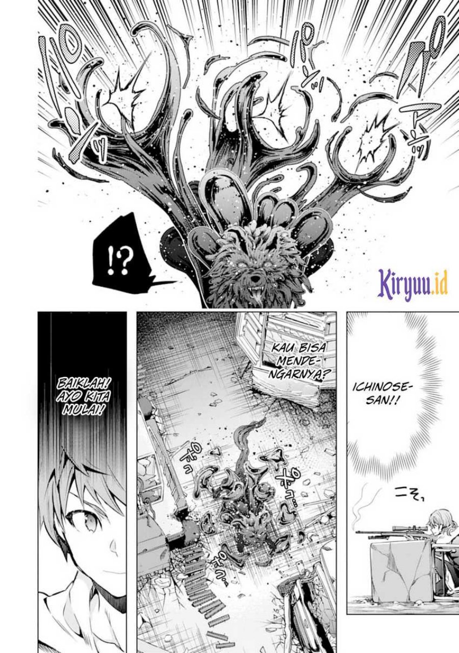 The World Is Full of Monsters Now, Therefore I Want to Live As I Wish Chapter 23 - halaman 8