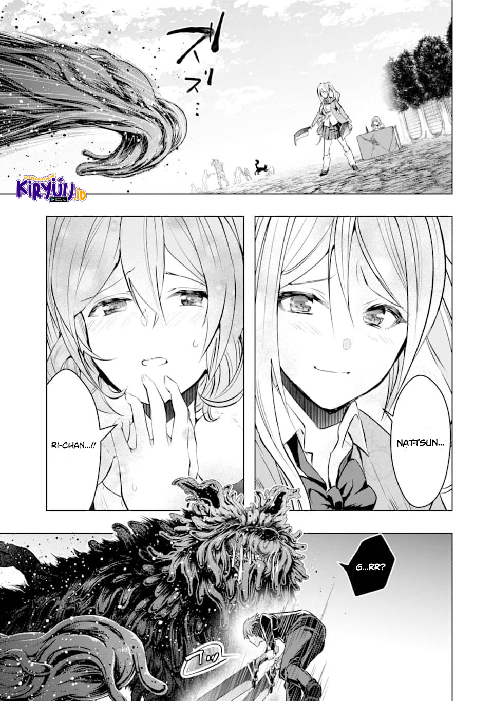 The World Is Full of Monsters Now, Therefore I Want to Live As I Wish Chapter 24 - halaman 3