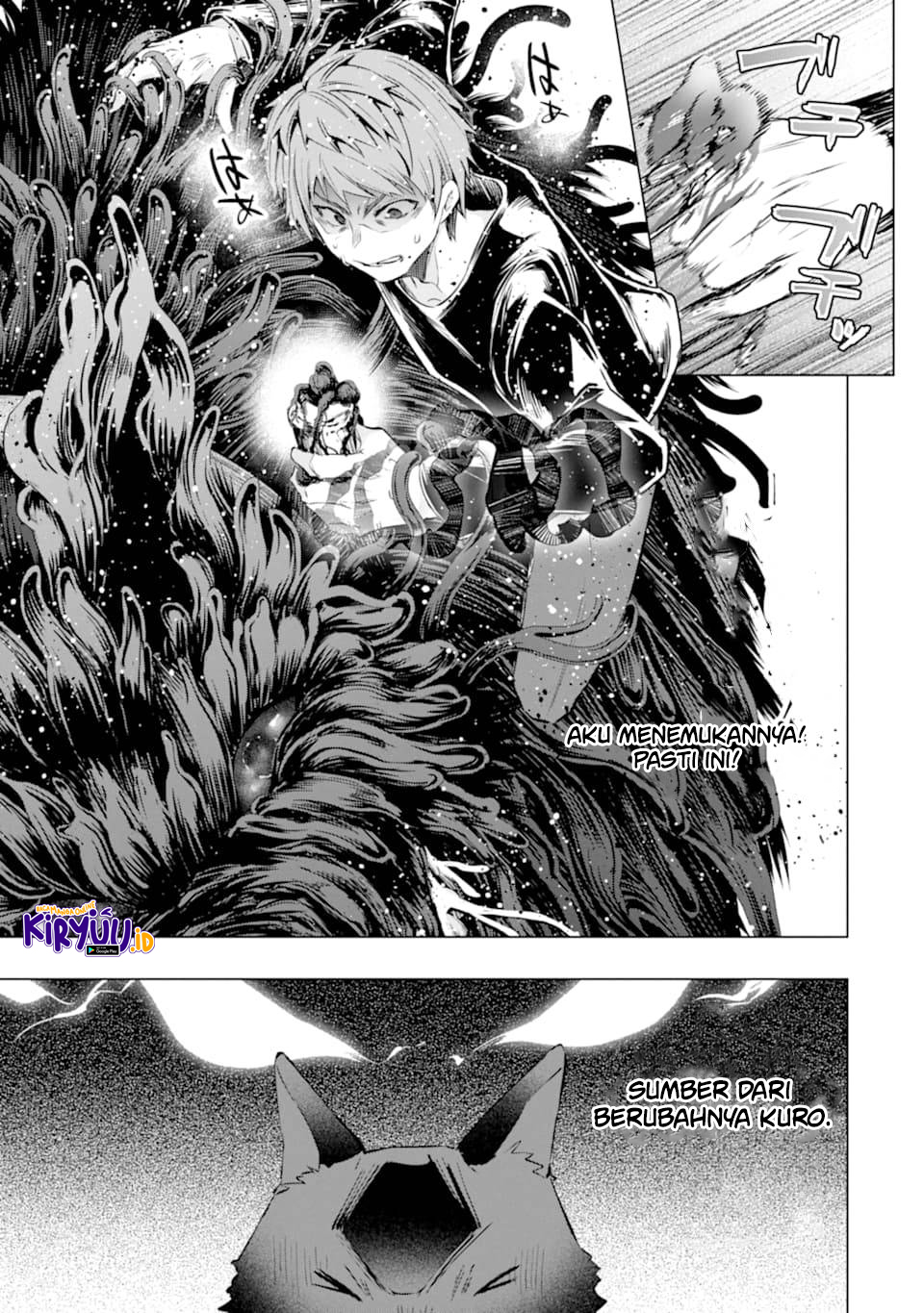 The World Is Full of Monsters Now, Therefore I Want to Live As I Wish Chapter 24 - halaman 7