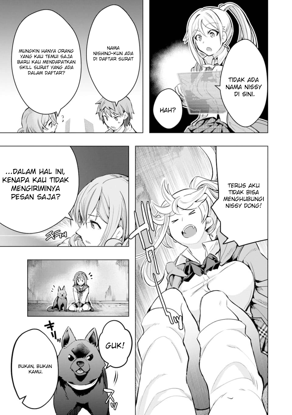 The World Is Full of Monsters Now, Therefore I Want to Live As I Wish Chapter 26 - halaman 17