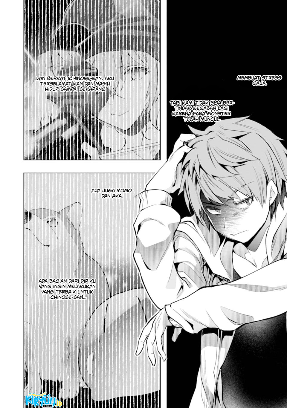 The World Is Full of Monsters Now, Therefore I Want to Live As I Wish Chapter 26 - halaman 2
