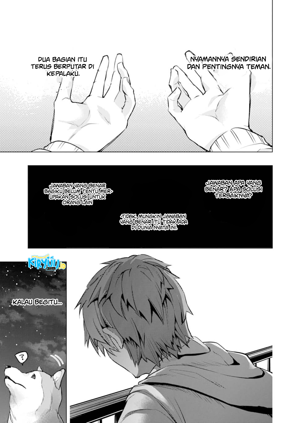 The World Is Full of Monsters Now, Therefore I Want to Live As I Wish Chapter 26 - halaman 3