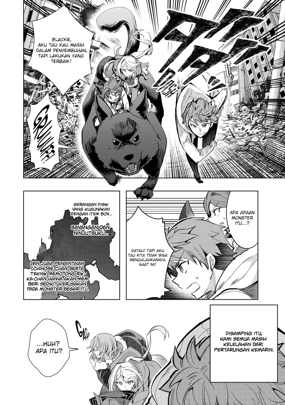 The World Is Full of Monsters Now, Therefore I Want to Live As I Wish Chapter 27 - halaman 17