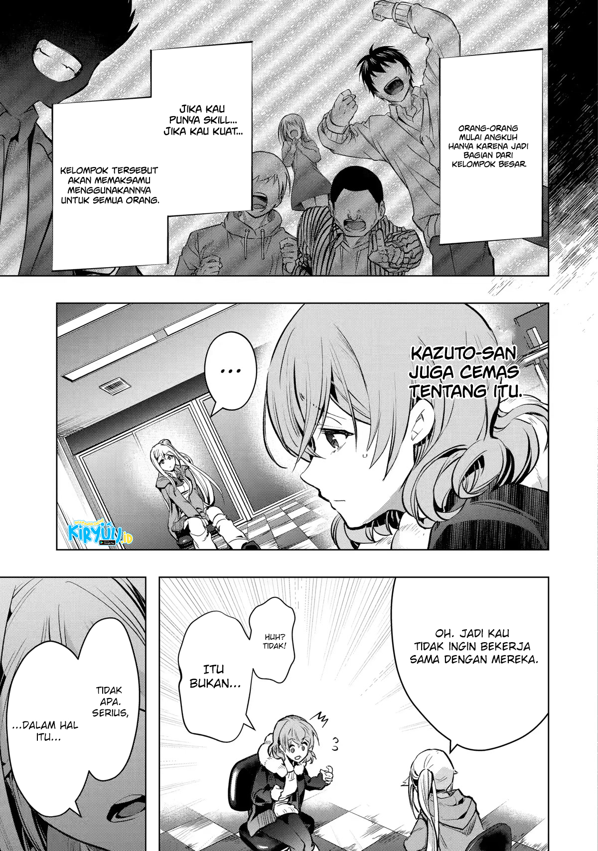 The World Is Full of Monsters Now, Therefore I Want to Live As I Wish Chapter 27 - halaman 2