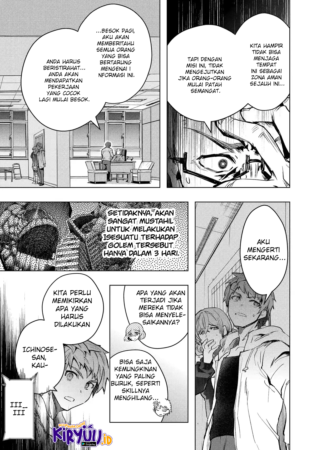 The World Is Full of Monsters Now, Therefore I Want to Live As I Wish Chapter 29 - halaman 11