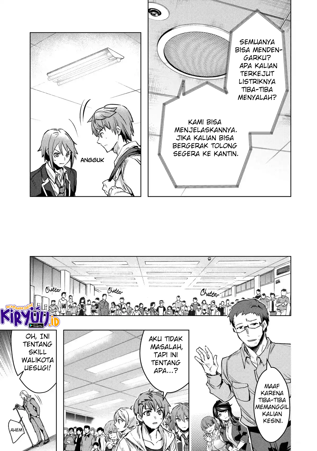 The World Is Full of Monsters Now, Therefore I Want to Live As I Wish Chapter 29 - halaman 2