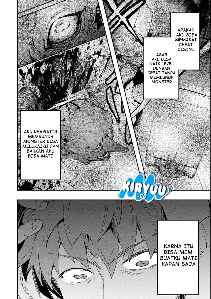 The World Is Full of Monsters Now, Therefore I Want to Live As I Wish Chapter 3 - halaman 11