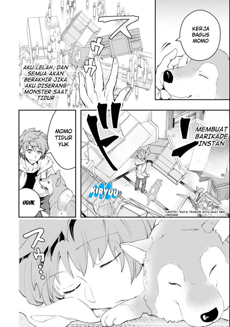 The World Is Full of Monsters Now, Therefore I Want to Live As I Wish Chapter 3 - halaman 13