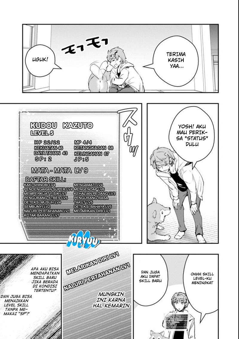 The World Is Full of Monsters Now, Therefore I Want to Live As I Wish Chapter 3 - halaman 18