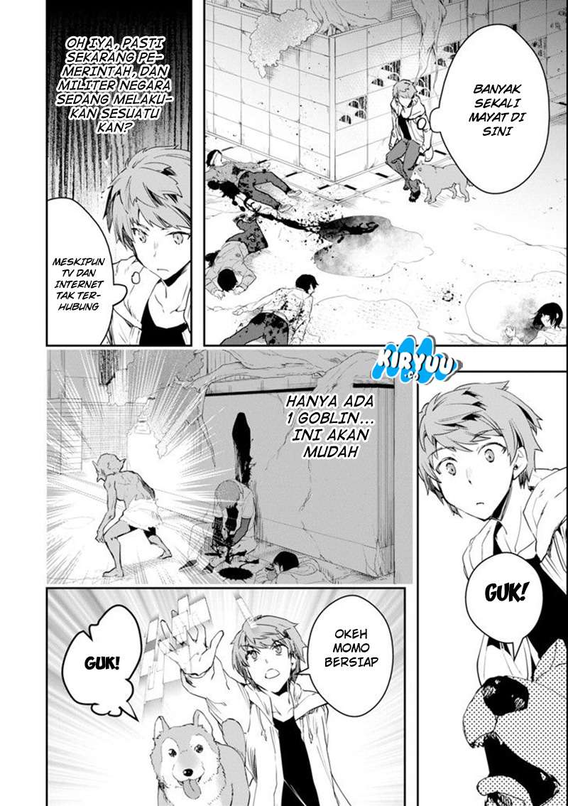The World Is Full of Monsters Now, Therefore I Want to Live As I Wish Chapter 3 - halaman 23