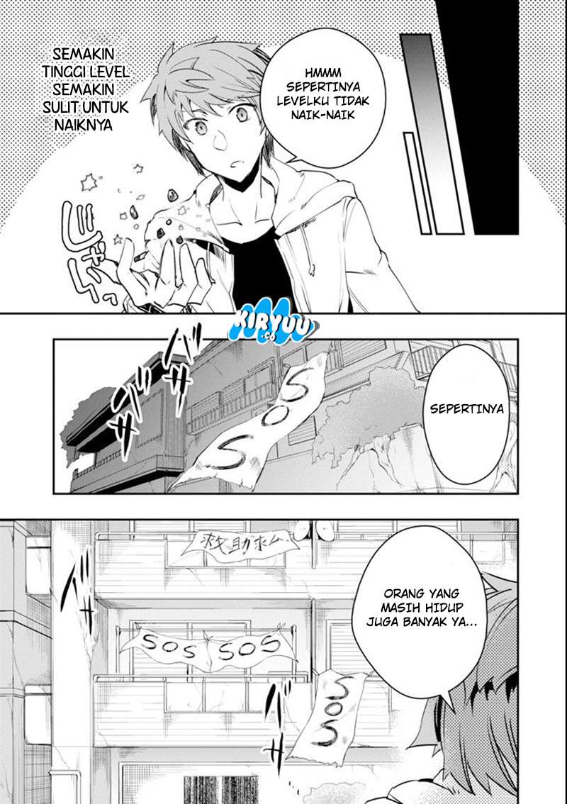 The World Is Full of Monsters Now, Therefore I Want to Live As I Wish Chapter 3 - halaman 24