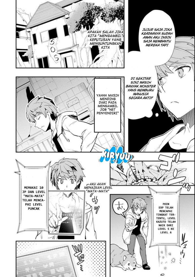 The World Is Full of Monsters Now, Therefore I Want to Live As I Wish Chapter 3 - halaman 25
