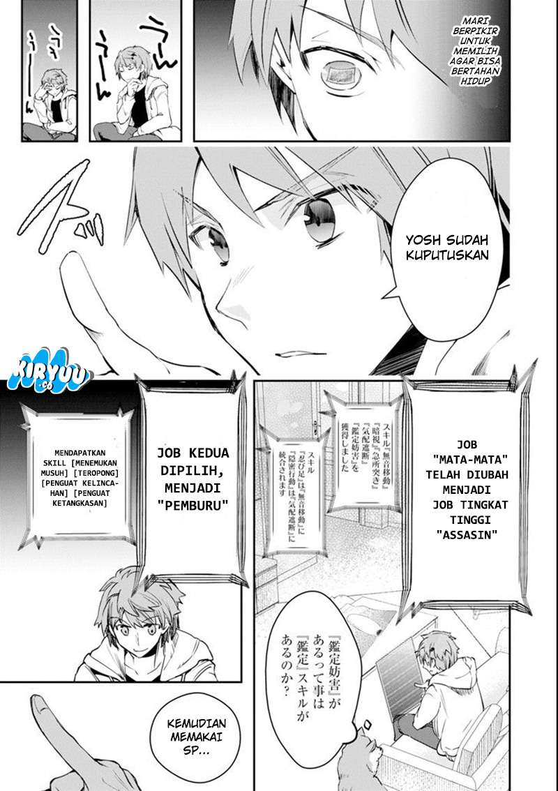The World Is Full of Monsters Now, Therefore I Want to Live As I Wish Chapter 3 - halaman 28