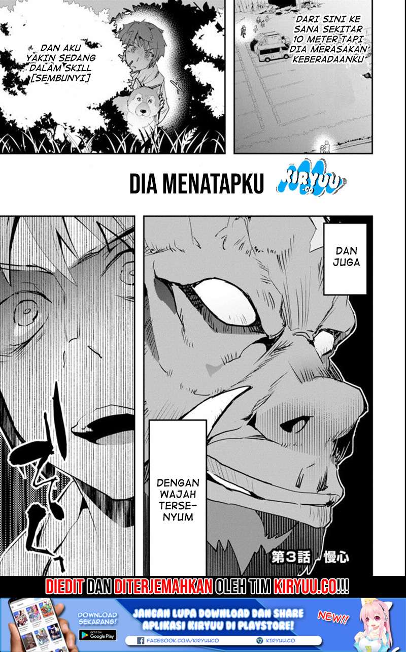 The World Is Full of Monsters Now, Therefore I Want to Live As I Wish Chapter 3 - halaman 3