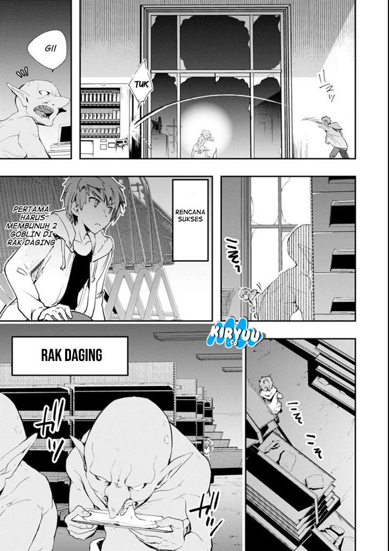 The World Is Full of Monsters Now, Therefore I Want to Live As I Wish Chapter 3 - halaman 38