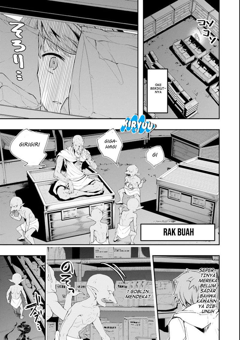 The World Is Full of Monsters Now, Therefore I Want to Live As I Wish Chapter 3 - halaman 40