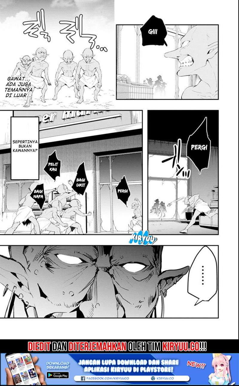 The World Is Full of Monsters Now, Therefore I Want to Live As I Wish Chapter 3 - halaman 42