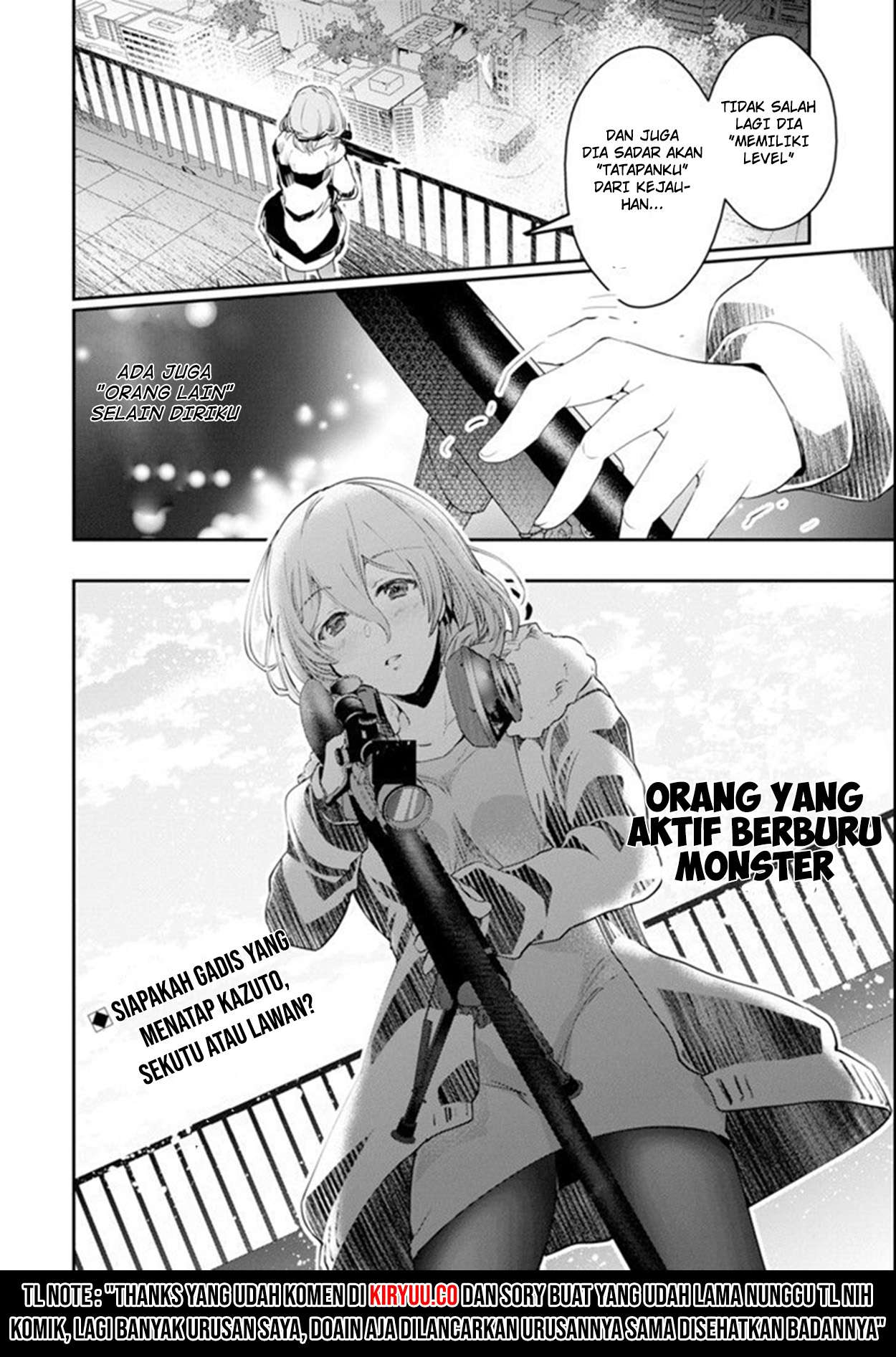 The World Is Full of Monsters Now, Therefore I Want to Live As I Wish Chapter 3 - halaman 57