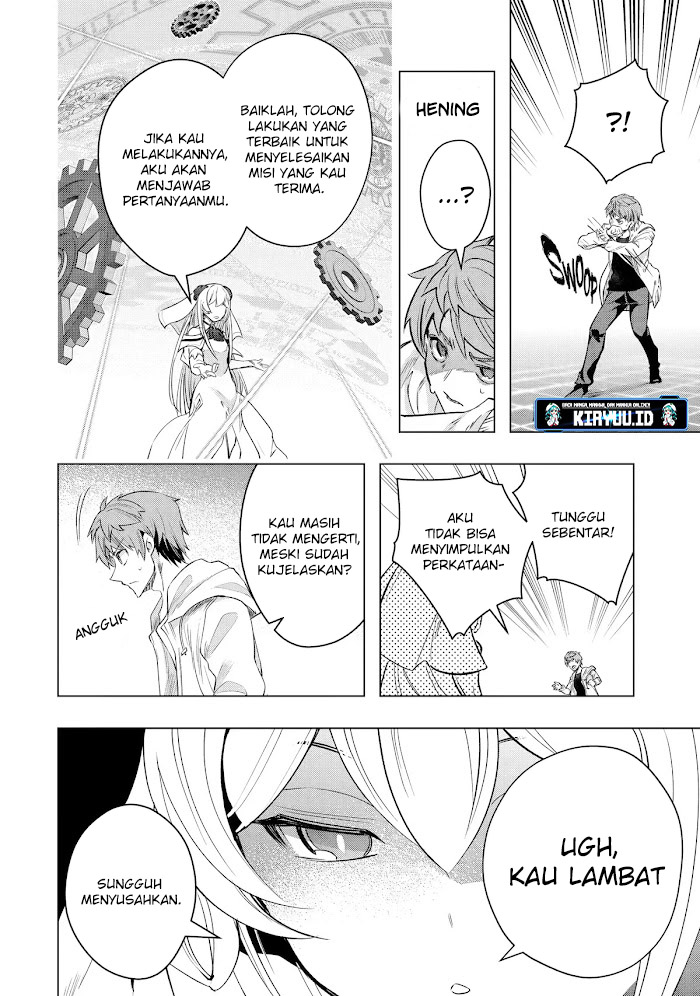The World Is Full of Monsters Now, Therefore I Want to Live As I Wish Chapter 30.1 - halaman 2