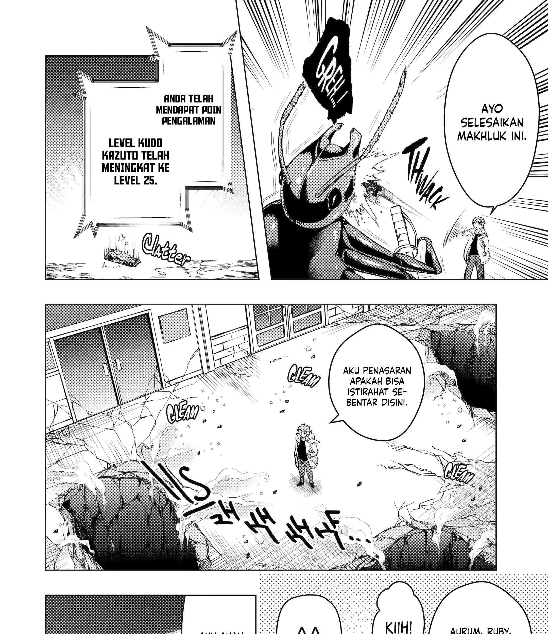 The World Is Full of Monsters Now, Therefore I Want to Live As I Wish Chapter 31 - halaman 83