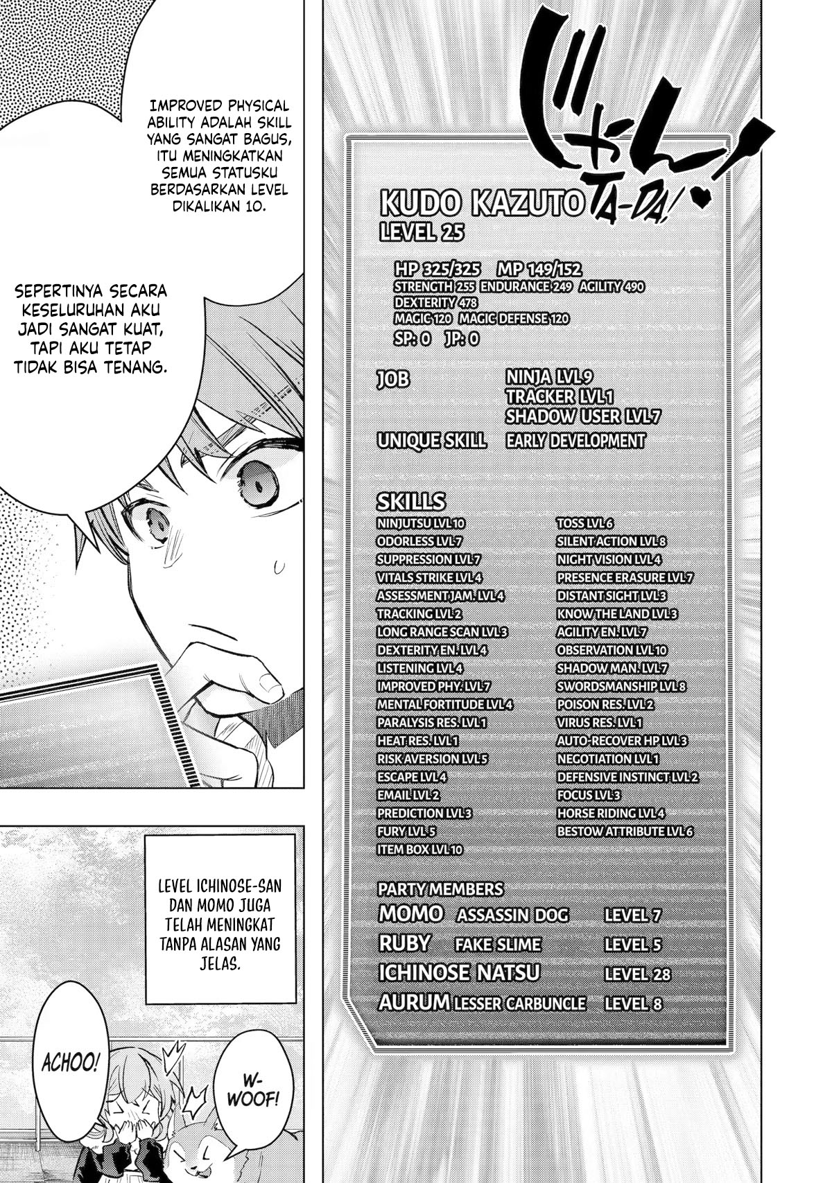 The World Is Full of Monsters Now, Therefore I Want to Live As I Wish Chapter 32 - halaman 22