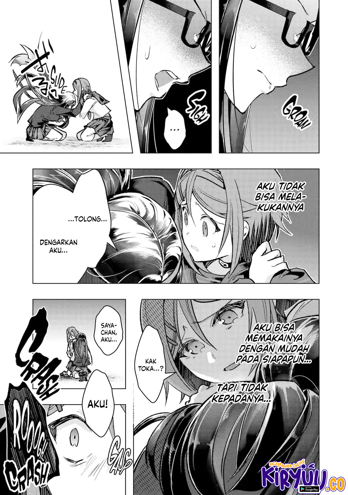 The World Is Full of Monsters Now, Therefore I Want to Live As I Wish Chapter 33 - halaman 23