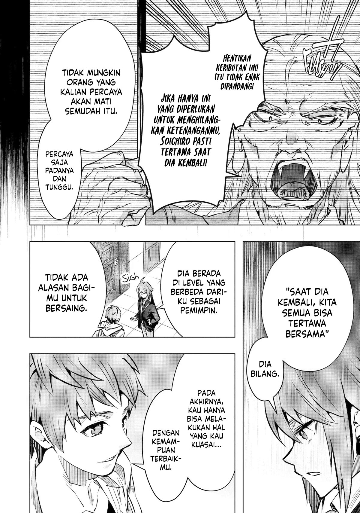 The World Is Full of Monsters Now, Therefore I Want to Live As I Wish Chapter 33 - halaman 32