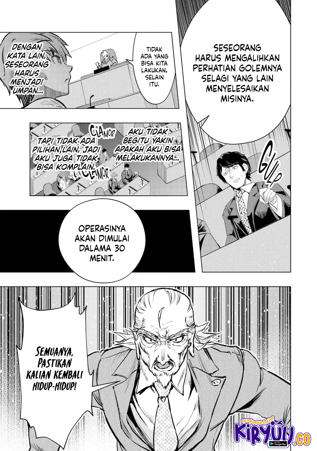 The World Is Full of Monsters Now, Therefore I Want to Live As I Wish Chapter 33 - halaman 35