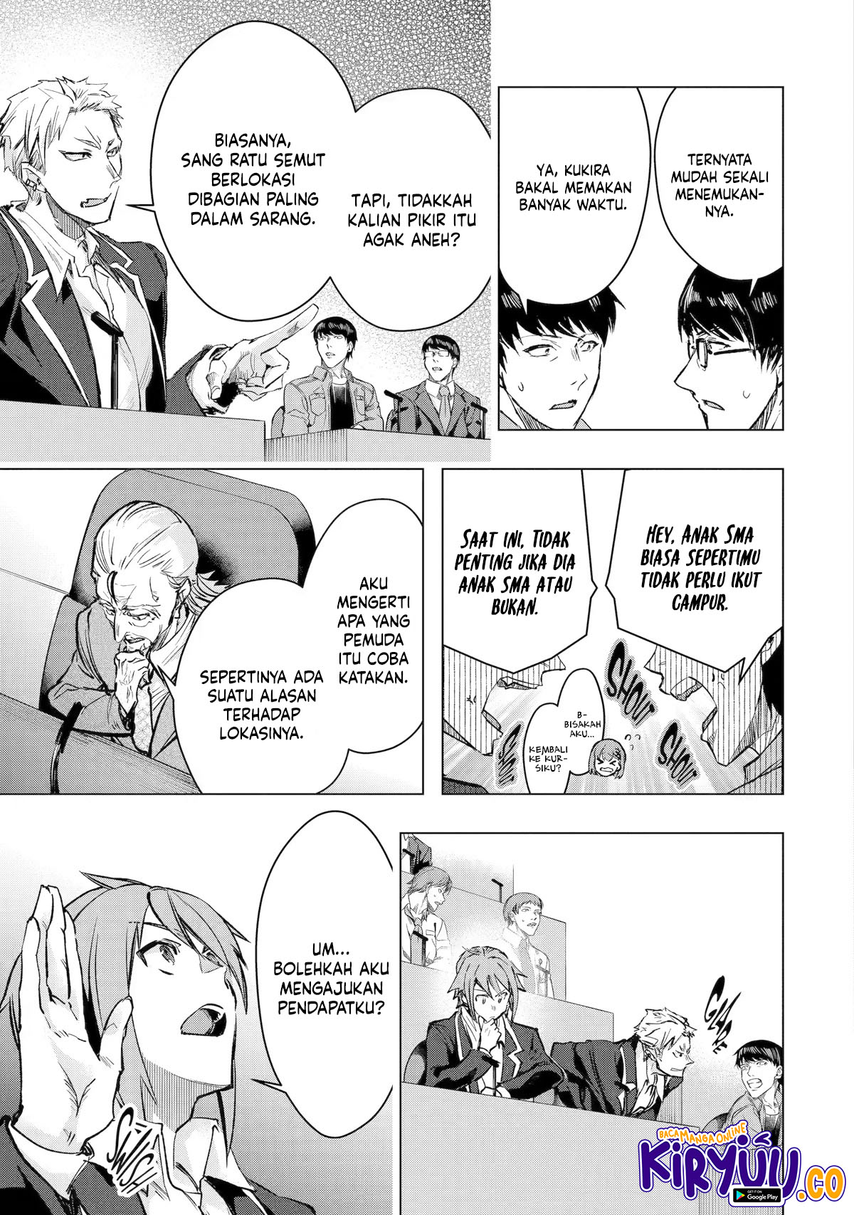 The World Is Full of Monsters Now, Therefore I Want to Live As I Wish Chapter 33 - halaman 5