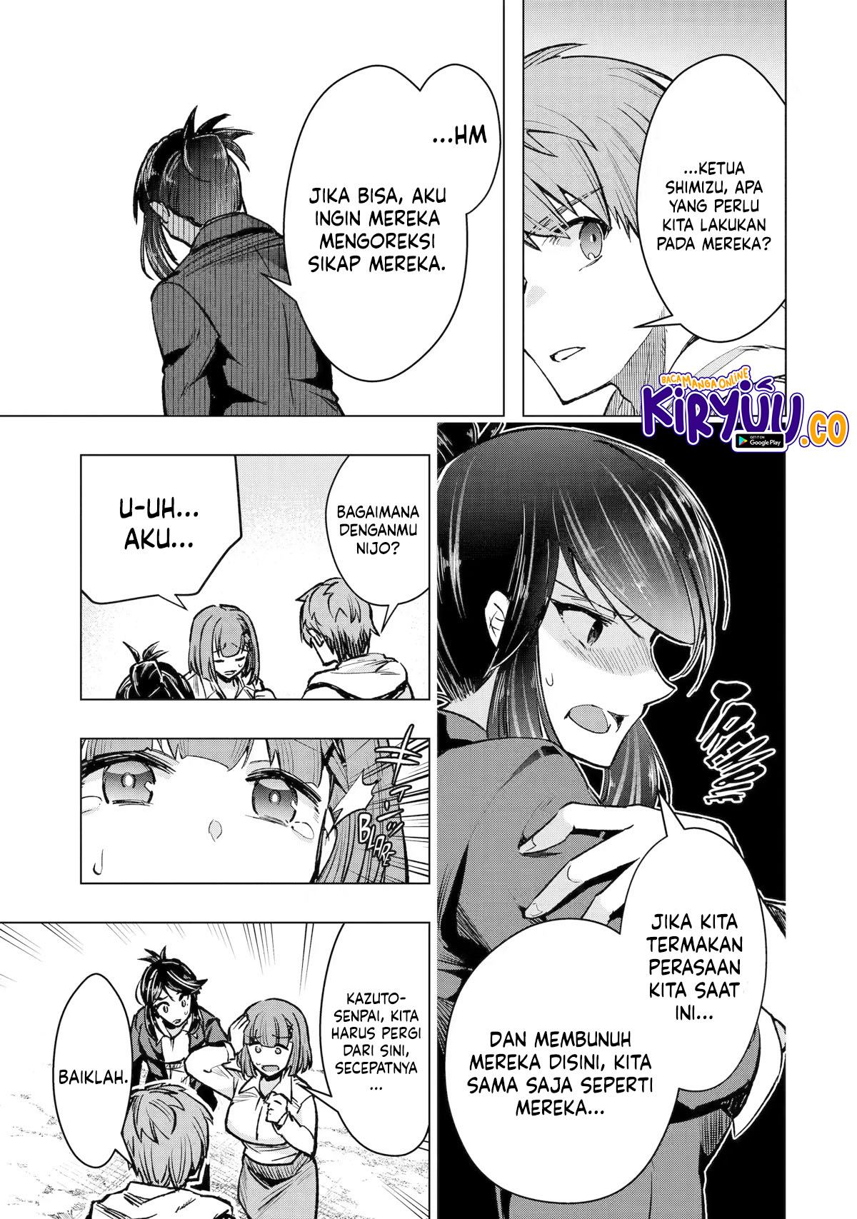 The World Is Full of Monsters Now, Therefore I Want to Live As I Wish Chapter 34 - halaman 11